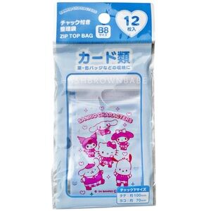 Hello Kitty Sanrio Ziplock Bags Cute Accessories Ziploc Storage Bag Travel Pack